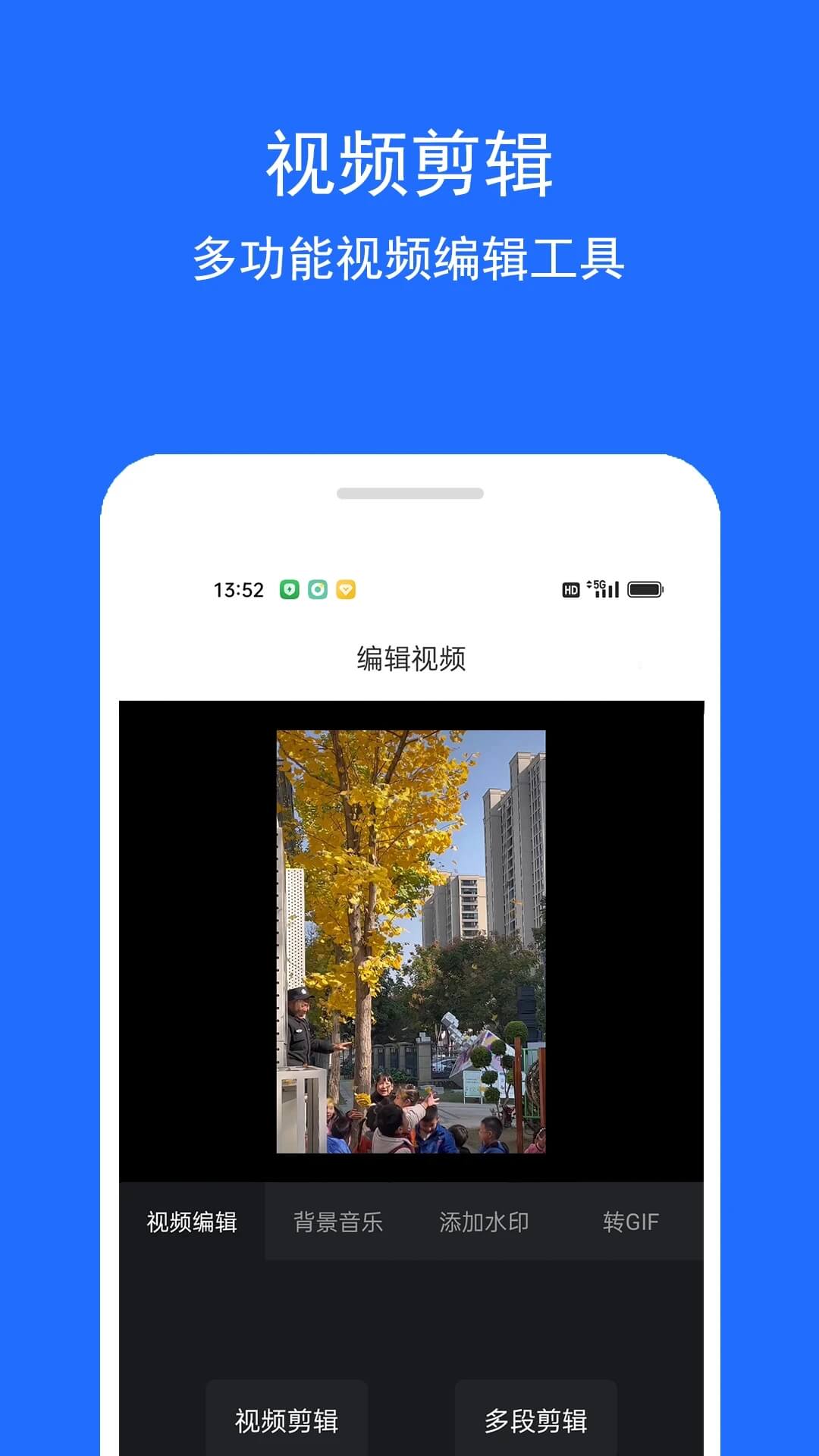 视频恢复大师2025