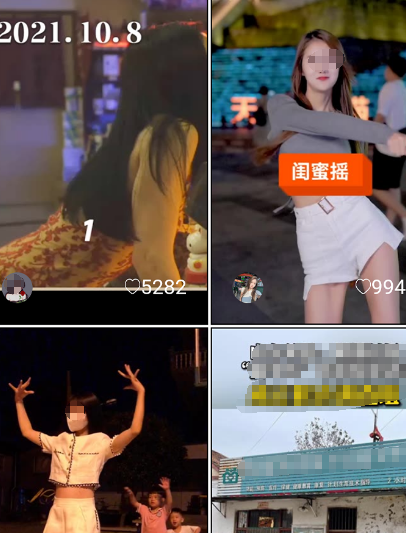 PP免费观看短剧推荐，有哪些软件？