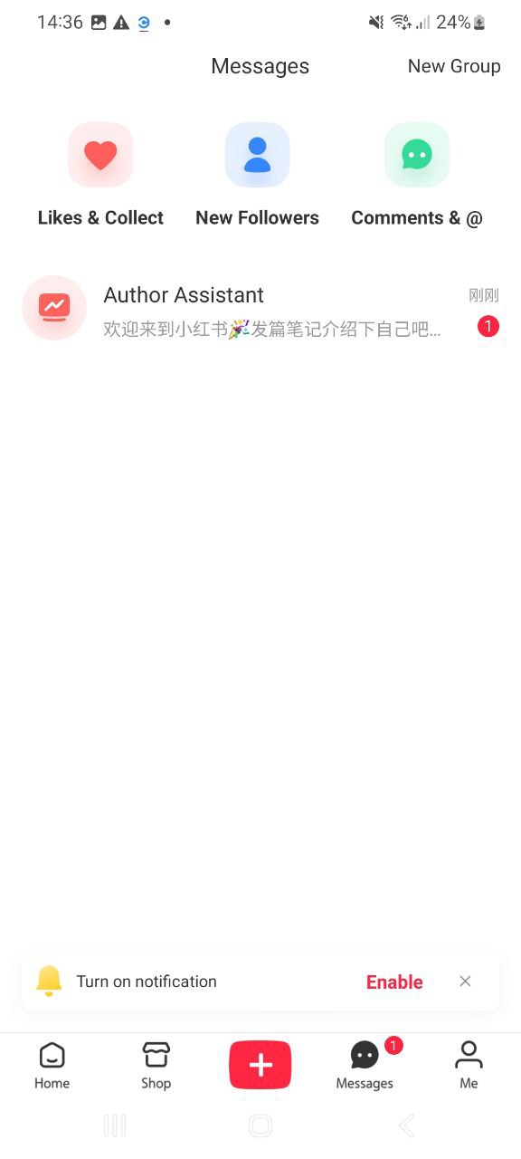 下载安卓小红书
