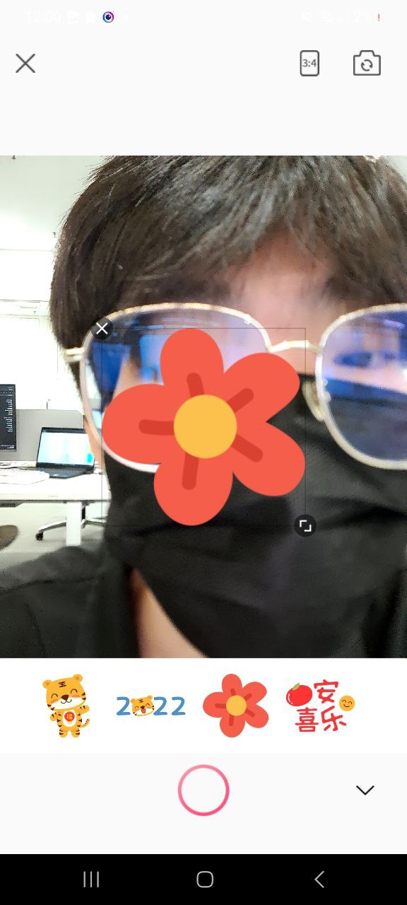 下载甜美颜自拍相机app免费下载安装