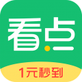 下载中青看点免费