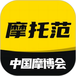 摩托范app纯净安卓版