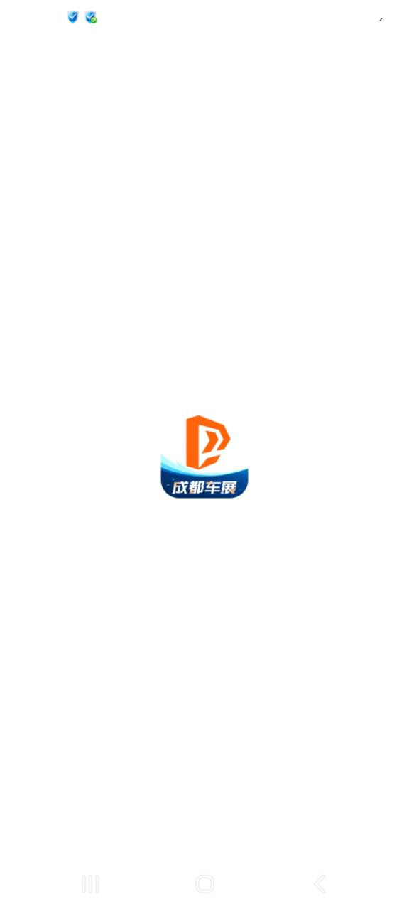 下载太平洋汽车网安卓最新版