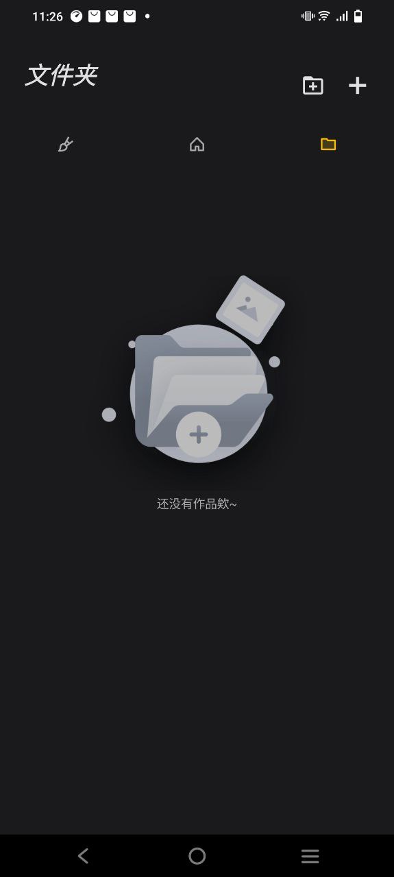 下载安卓Live2D绘图