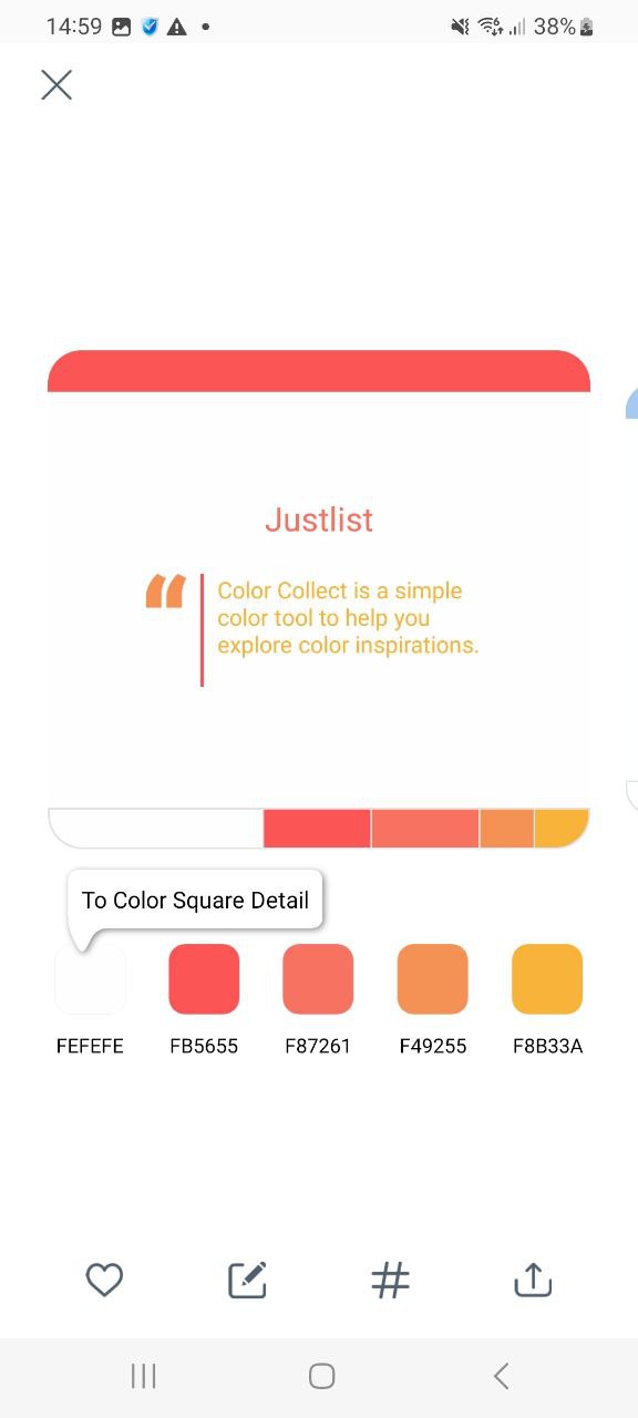 下载色采APP