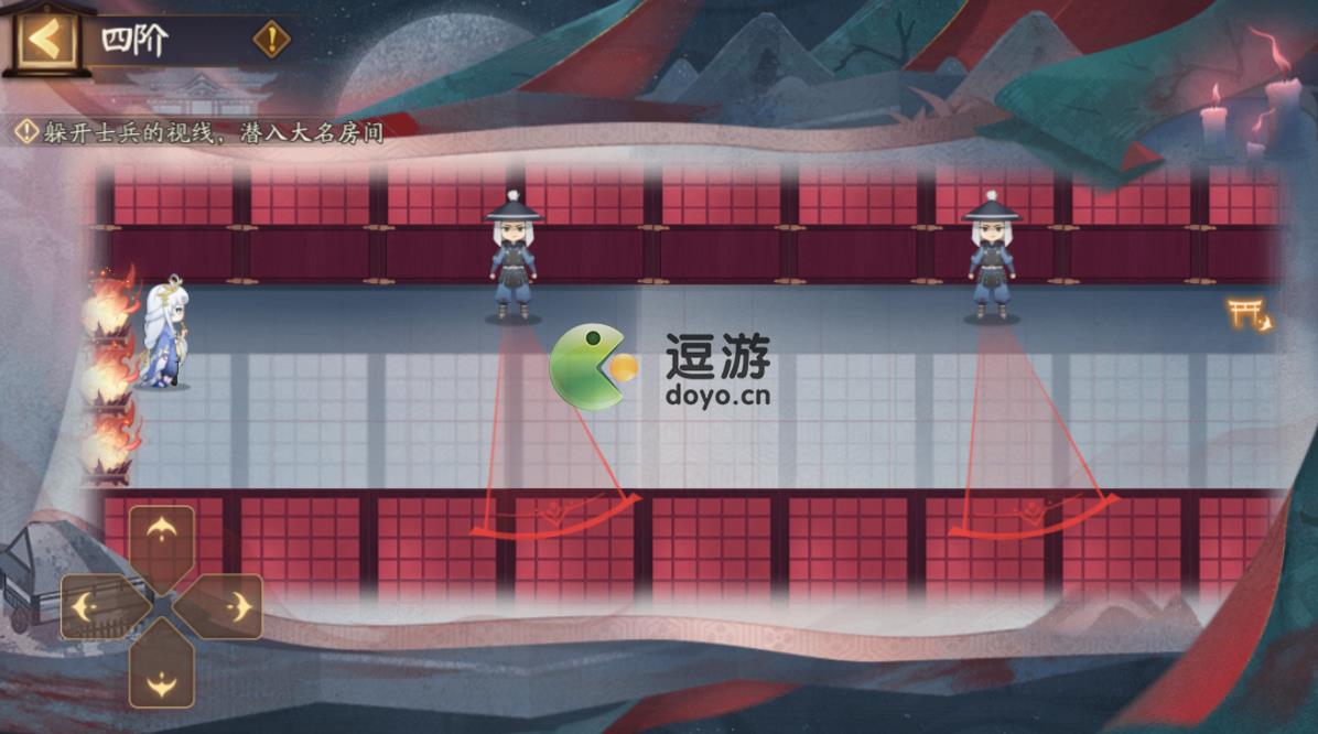 阴阳师隐世山行玩法攻略分享