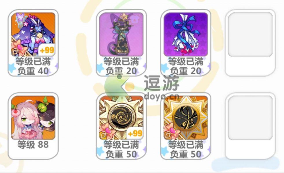 崩坏学园2幻梦境配装攻略