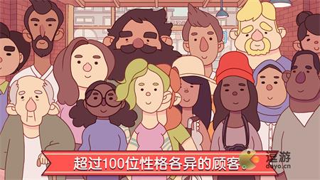 可口的披萨美味的披萨有小偷怎么办
