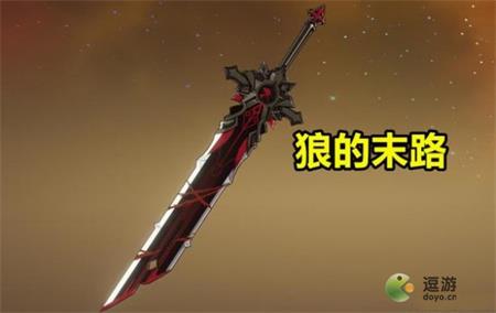 原神无工和狼末哪个更好